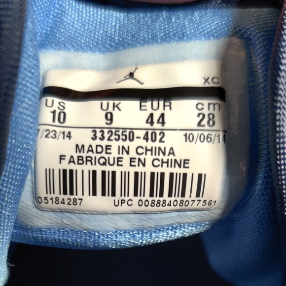 Jordan 1 chris Paul p.e - Picture 7 of 7